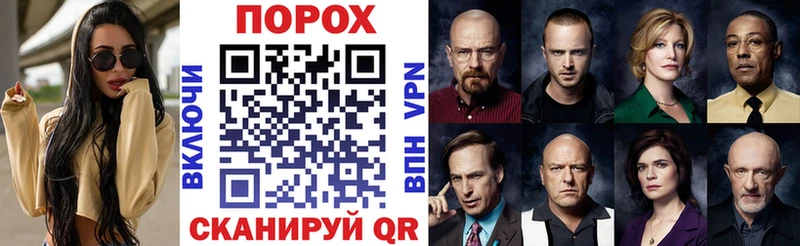 Amphetamine Розовый  Клин 