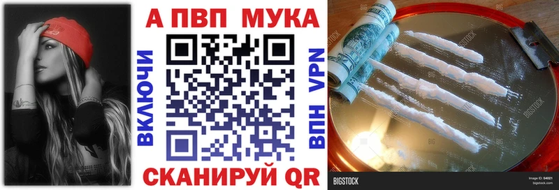 А ПВП СК КРИС  Клин 