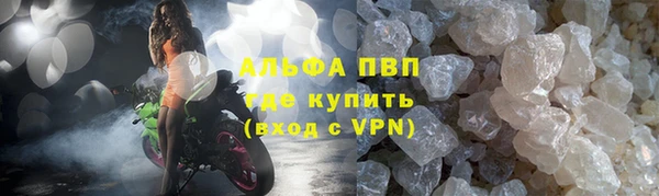 таблы Белоозёрский