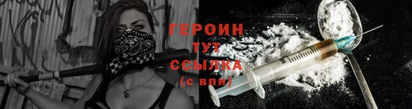 таблы Белоозёрский
