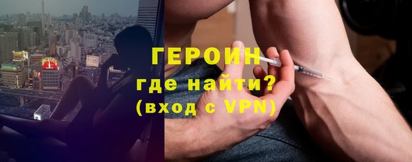 таблы Белоозёрский