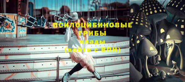 таблы Белоозёрский