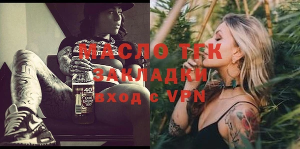 кокаин перу Покровск