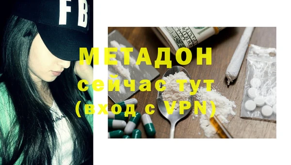 кокаин колумбия Покачи
