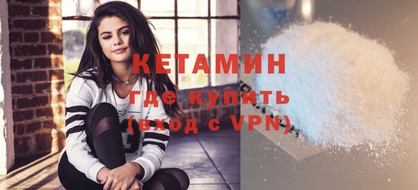 мдпв Богданович