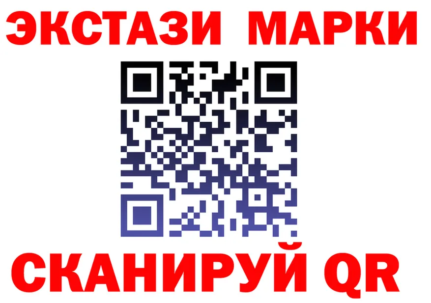 ГАШ Premium зеркало мориарти omg Клин