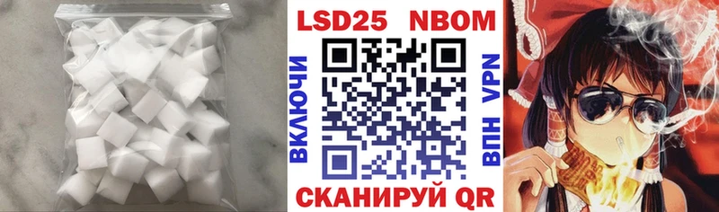 LSD-25 экстази ecstasy  Клин 
