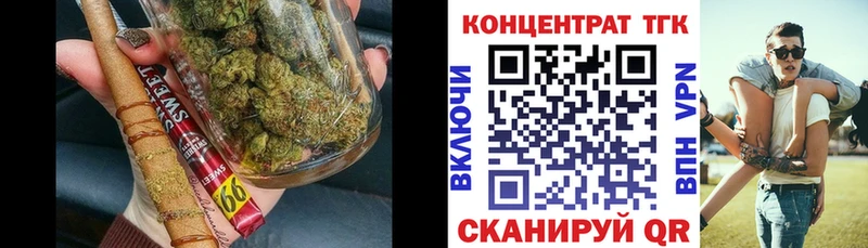 blacksprut ССЫЛКА  наркота  Клин  ТГК Wax 