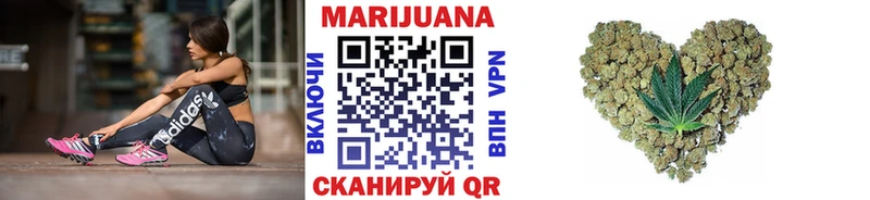 сколько стоит  Клин  Марихуана индика 